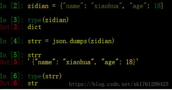 十六 1、重点：存储数据——json.dumps 和json.loads、json.dump和json.load(不带s的与文件操作结合)