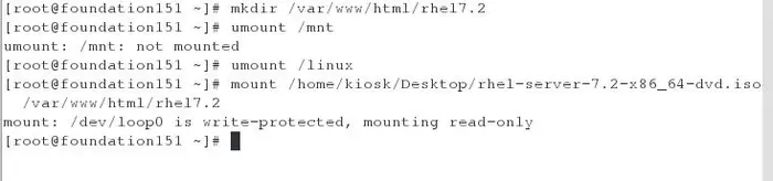 萌新的Linux学习之路（十二）---软件安装