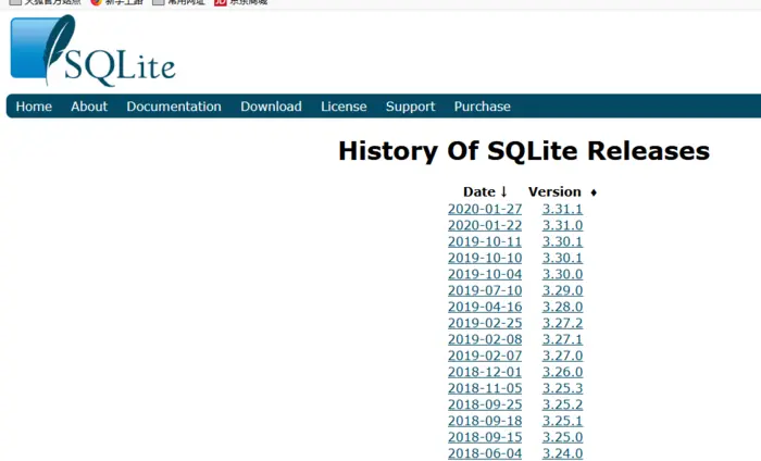 常用开发工具 之 SQLite 数据库 与 Navicat for SQLite 的下载、安装与简单使用说明