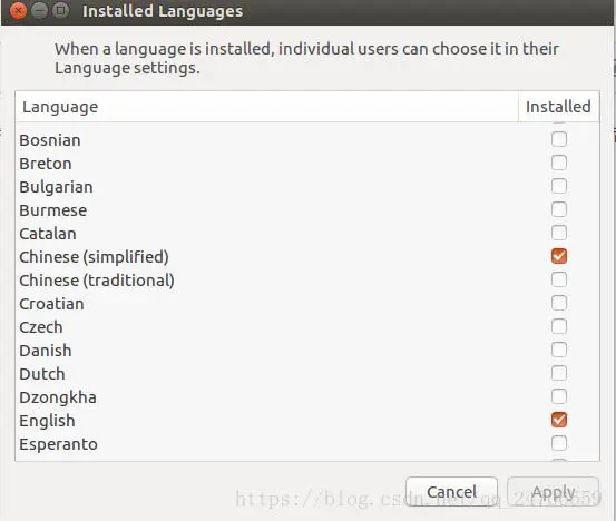 Ubuntu 14.04,16.04通用装搜狗拼音的方法