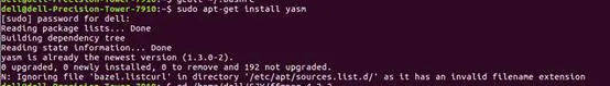 Ubuntu系统下，在指定的虚拟环境下Lintel安装向导