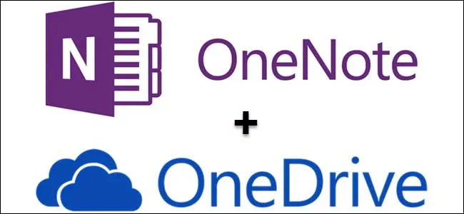 如何将OneNote 2016笔记本同步到OneDrive帐户并在任何地方访问它们