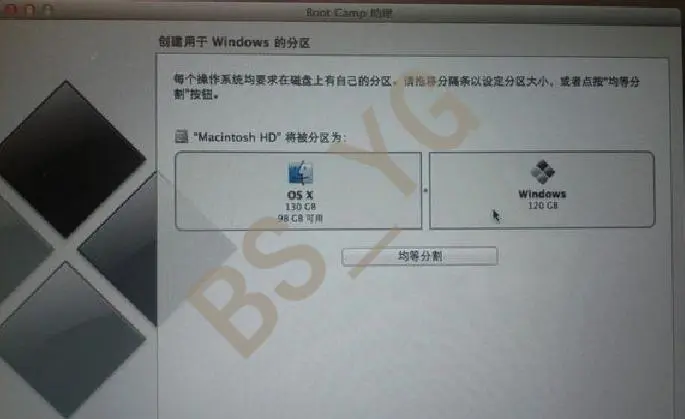 Mac OS X 10.10 Yosemite安装windows和禁止访问详解