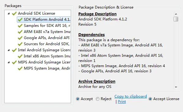 安卓学习（1）——搭建安卓开发环境：Eclipse+ADT+Android SDK