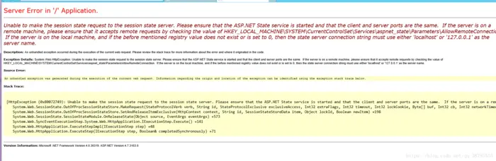 Unable to make the session state request to the session state server. Please ensure that the ASP.NET