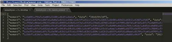 如何利用Python网络爬虫爬取微信朋友圈动态--附代码（下）