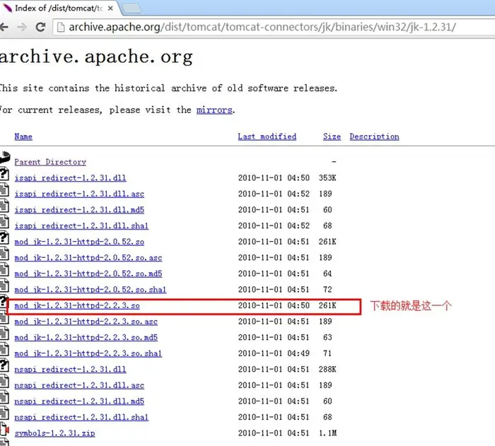 Web开发：Apache2.2.x+Tomcat6.x+jk2.x做集群配置