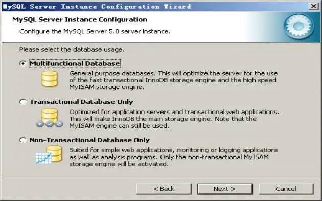 MySQL安装详细图解整理