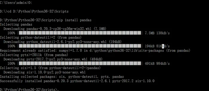 windows下 在Python中安装numpy和pandas