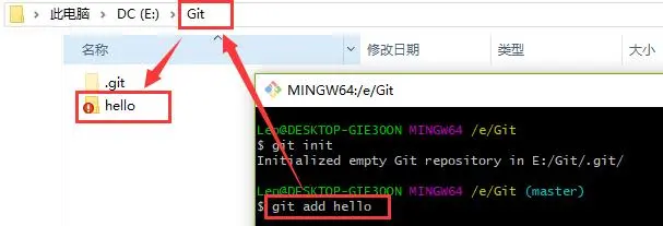 Git如何上传代码到码云？(windows)