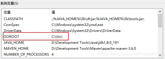Windows环境下 Go 语言安装与环境变量配置