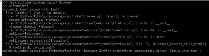 Python爬虫——selenium.common.exceptions.WebDriverException: Message: Service geckodriver unexpectedly e